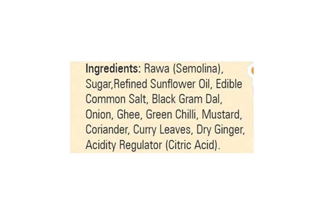 Suhana Cuppa Upma Refill   Pack  80 grams